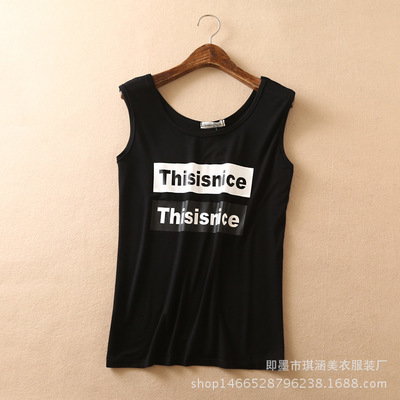 萊卡字母印花背心 2016夏季女裝新品的時(shí)尚百搭之選