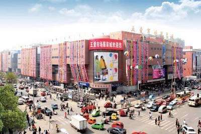 五愛服裝批發(fā)市場(chǎng) 中國北方最大的服裝集散地全解析
